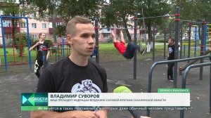 Джимбарр - самая сложная дисциплина в воркауте