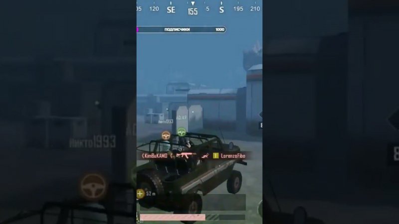 #pubgmobile #pubgrussia #пабг #пабгмобайл #pubgshorts