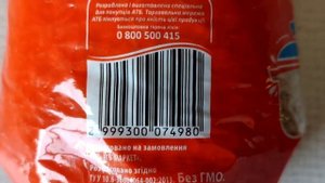 Булгур крупа, булгур состав, булгур крупа польза, калорийность крупы булгур
