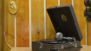 Советский патефон Центропром совет СССР Ленинград артель грамофон. 1940-50 гг. / № 4