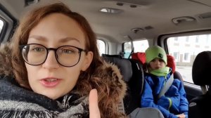 #95 Из Германии в Россию/ Что же это было ? Решилась перед родами туда сходить