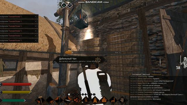 Life is Feudal - Мастерская кузнеца 100 смотреть онлайн