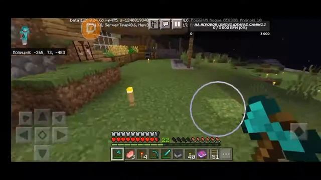 обычный стрим где я каплю на ноутбук смотреть онлайн