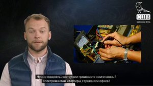 Как составить крутое коммерческое предложение от самозанятого: рекомендации и примеры