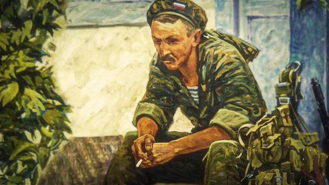 РАЗБОЙНИК