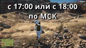 Карьерщик! 24 часа дикого ФАРМА! Majestic RP