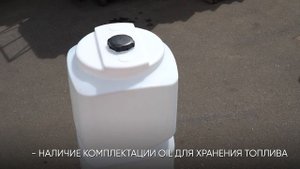 Прямоугольные емкости 500/750/1000 литров