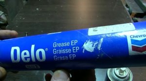 Смазка для инструмента