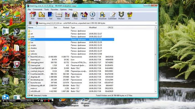 Устанавливаем тачки в BeamNG drive смотреть онлайн