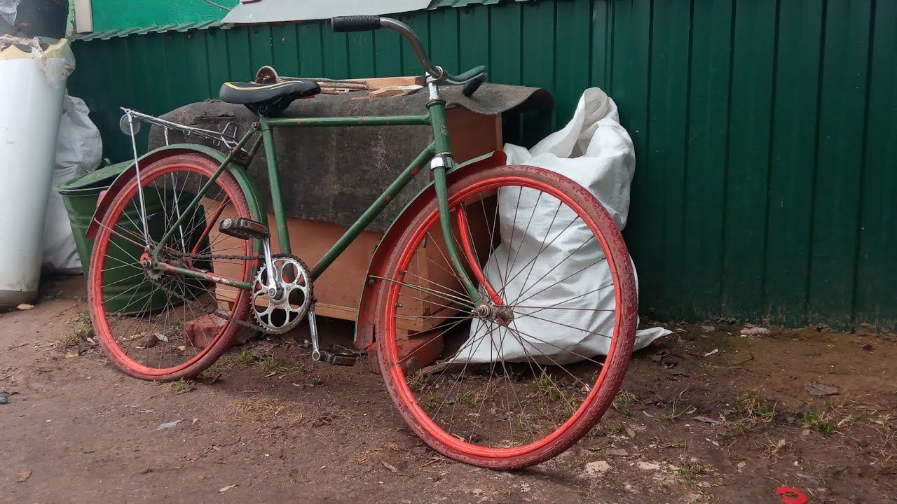 СССР Велосипед Амз Уралец