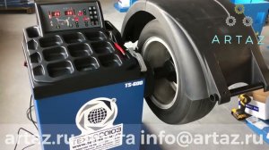 TS-600 Балансировочный станок автоматический для штампованных и литых дисков