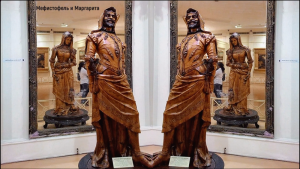 Двуликая статуя называлась   Мефистофель и Маргарита