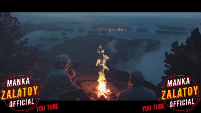 Лёша Лабано и Толя Балё - Что мне делать 2022new.mp4 смотреть онлайн