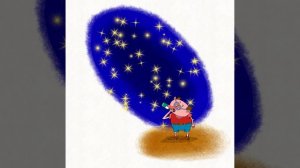 345 эпизод (астроном)