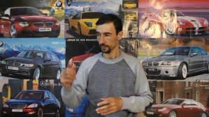 Почему болтается рычаг КПП? Почему болтается кулиса КПП? Почему болтается рычаг переключения передач