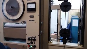 Разрывная машина Р-5