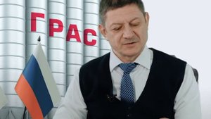 Межэтажные перекрытия в домах из газобетона.