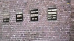 Юрий Кузнецов - Захоронение в кремлевской стене