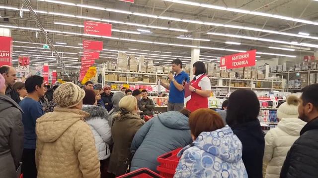 Галанский аукцион в Ашане смотреть онлайн