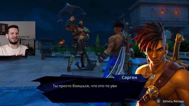 ПРИНЦ ПЕРСИИ СНОВА ПЛАТФОРМЕР! Прохождение Prince Of Persia: The Lost Crown на русском языке #1