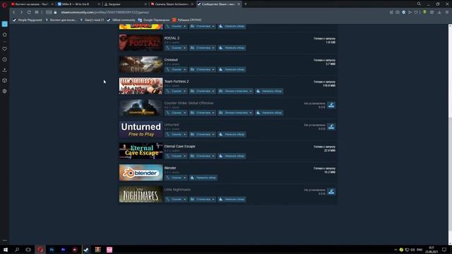 Как получить любое достижение steam за два клика? смотреть онлайн