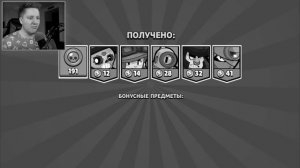 ПОКУПАЮ ЛЕГУ *ПРО* ПОДПИСЧКУ В BRAWL STARS