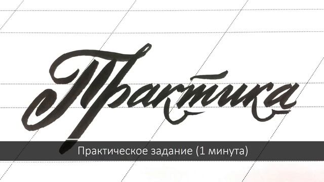 Как начать инфобизнес с нуля: выбор ниши в инфобизнесе. Инфобизнес начинающим.