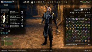 Катакомбы Скайрич (НБ мана ЧП 750+)