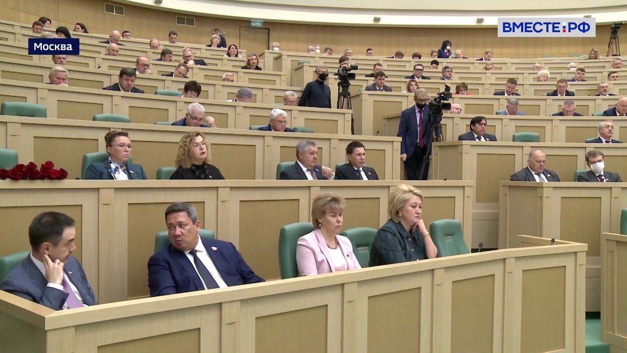 Выступление сенатора