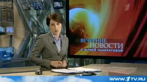 США открыто нарушают законодательство России на ее территории