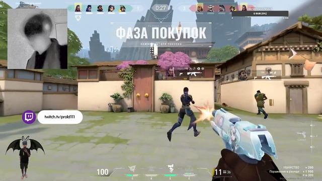 Что такое женщина. Твич моменты - лучшее (Valorant) #4