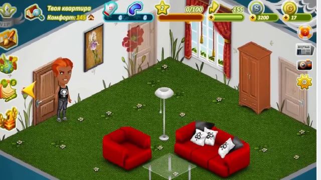 Аватария Фишка Как получить золото в 2018 году смотреть онлайн