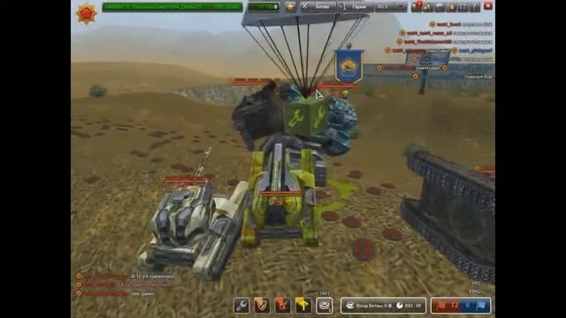 Нарезка аптечки№2(маленькая) смотреть онлайн