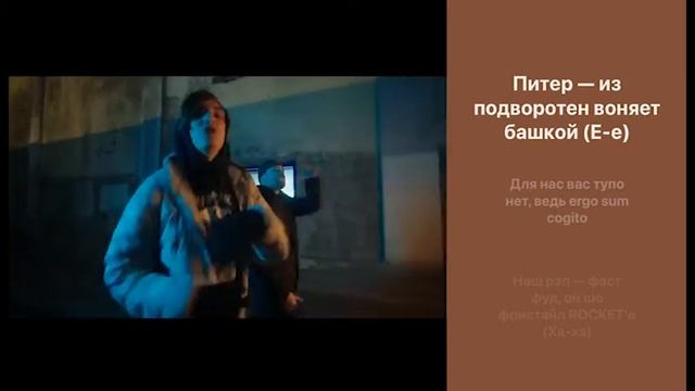 СЛАВА КПСС & ХАН ЗАМАЙ — ДВУГЛАВЫЙ ОРЁЛ КАРАОКЕ смотреть онлайн