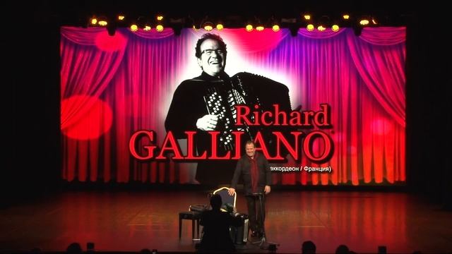 В Казани выступил джазовый аккордеонист Ришар Гальяно смотреть онлайн