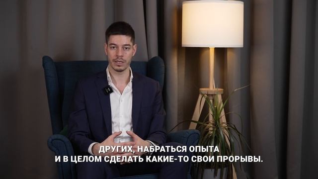 Илья Цветков: производство электрокарнизов смотреть онлайн