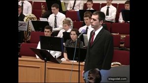 На Голгофу, на распятье..