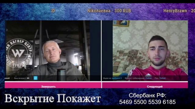 Нам Польша атомную станцию построила