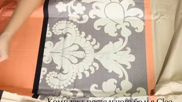 Комплект постельного белья Cleo арт 017 PC смотреть онлайн