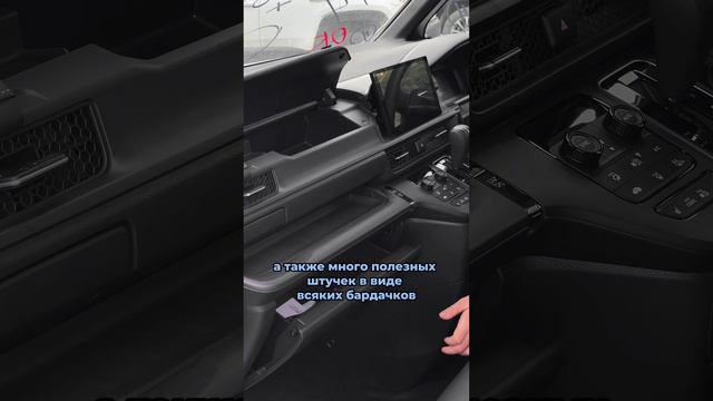 Обзор на новый Honda Stepwagn, подписывайтесь на наш телеграм канал https://t.me/mado_group #honda