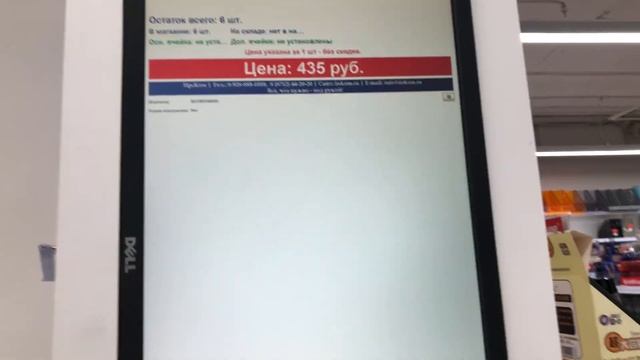 Обходите этот магазин стороной/ шикарный магазин для творчества на беркате /краски: полимерная глин смотреть онлайн