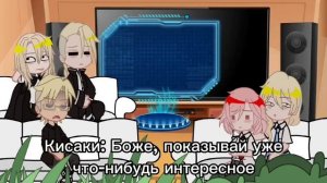 Tokyo Revengers react to Takemichi as Dottore(rus) (speed 2x)