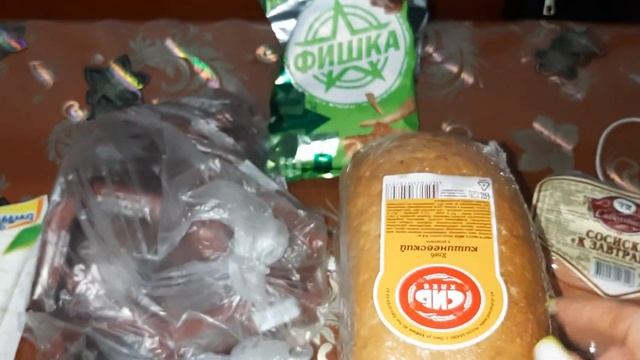 Покупки МАГНИТ ? КОРЗИНА ПОКУПОК ЗА НЕДЕЛЮ
