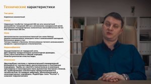 Обзор жилого комплекса Нева Резиденс / Neva Residence. Новостройки Спб.