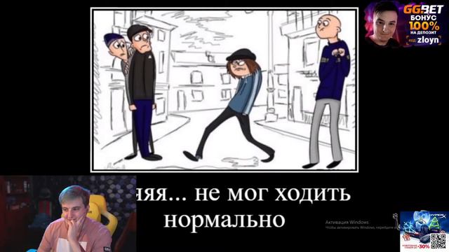 ЗЛОЙ СМОТРИТ цитаты злого как смысл жизни | FREAK SQUAD СМОТРИТ смотреть онлайн