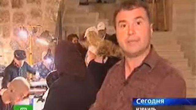 CROSS TATTOO смотреть онлайн