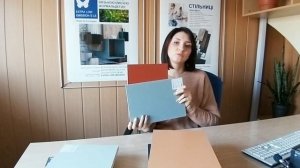 Тренды 2020. Разбираем на примере ЛДСП Kronospan.
