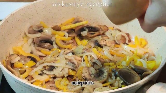 ОВОЩНОЕ РАГУ
