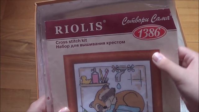 Моя коллекция остатков наборов для вышивки смотреть онлайн