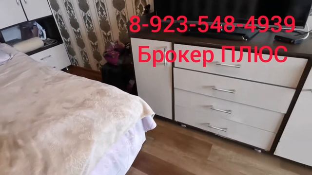 1-комнатная квартира с площадью 32, 2 кв. м по ул. Каа-Хем смотреть онлайн